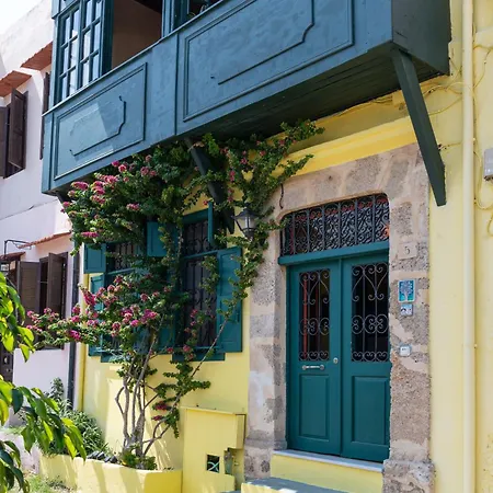 Labyrinthos Arts بيت للعطل *